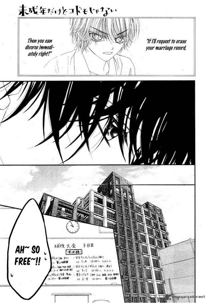 Miseinen Dakedo Kodomo Ja Nai 17 9