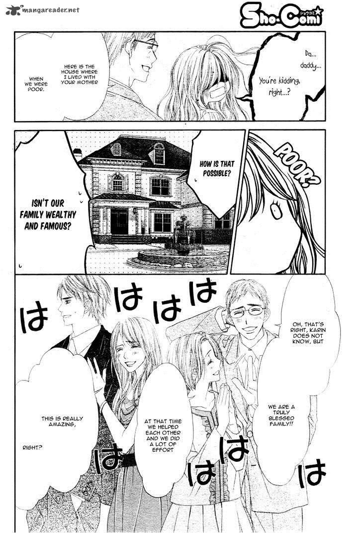Miseinen Dakedo Kodomo Ja Nai 2 27