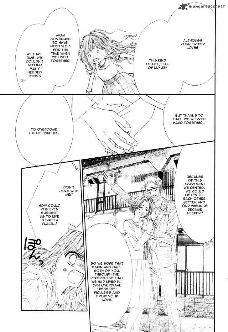 Miseinen Dakedo Kodomo Ja Nai 2 28