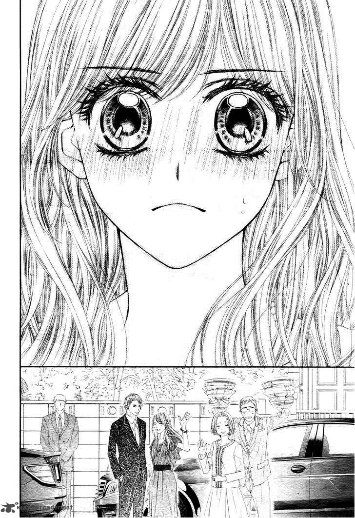 Miseinen Dakedo Kodomo Ja Nai 2 31