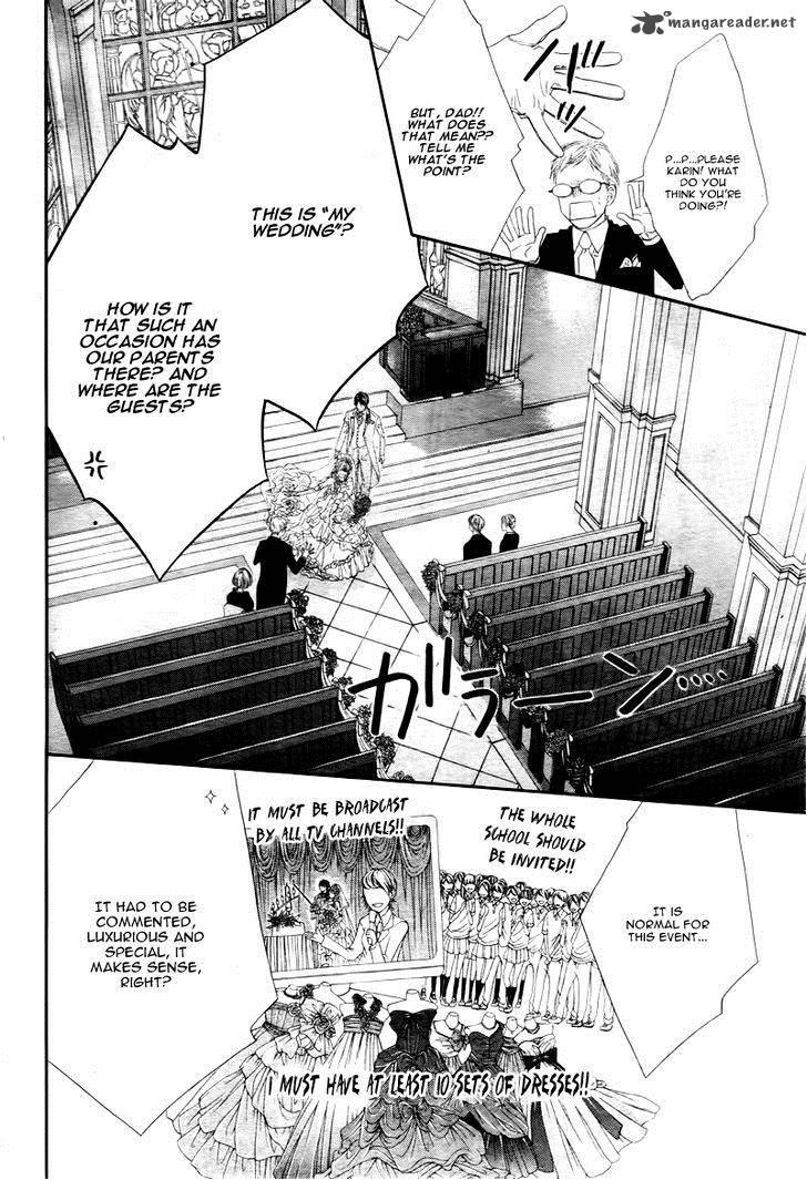 Miseinen Dakedo Kodomo Ja Nai 2 7