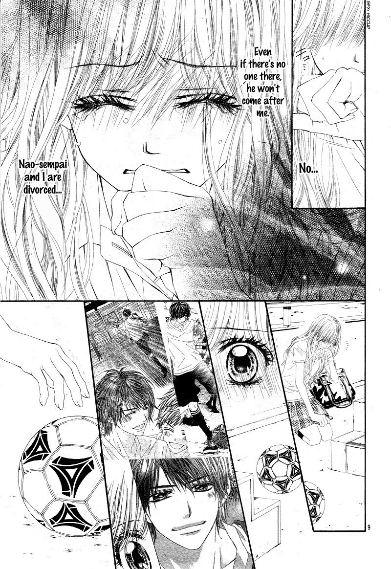 Miseinen Dakedo Kodomo Ja Nai 23 13