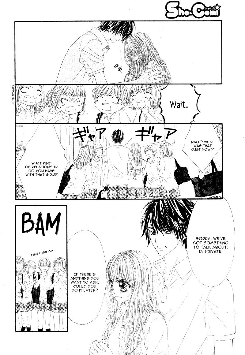 Miseinen Dakedo Kodomo Ja Nai 23 19