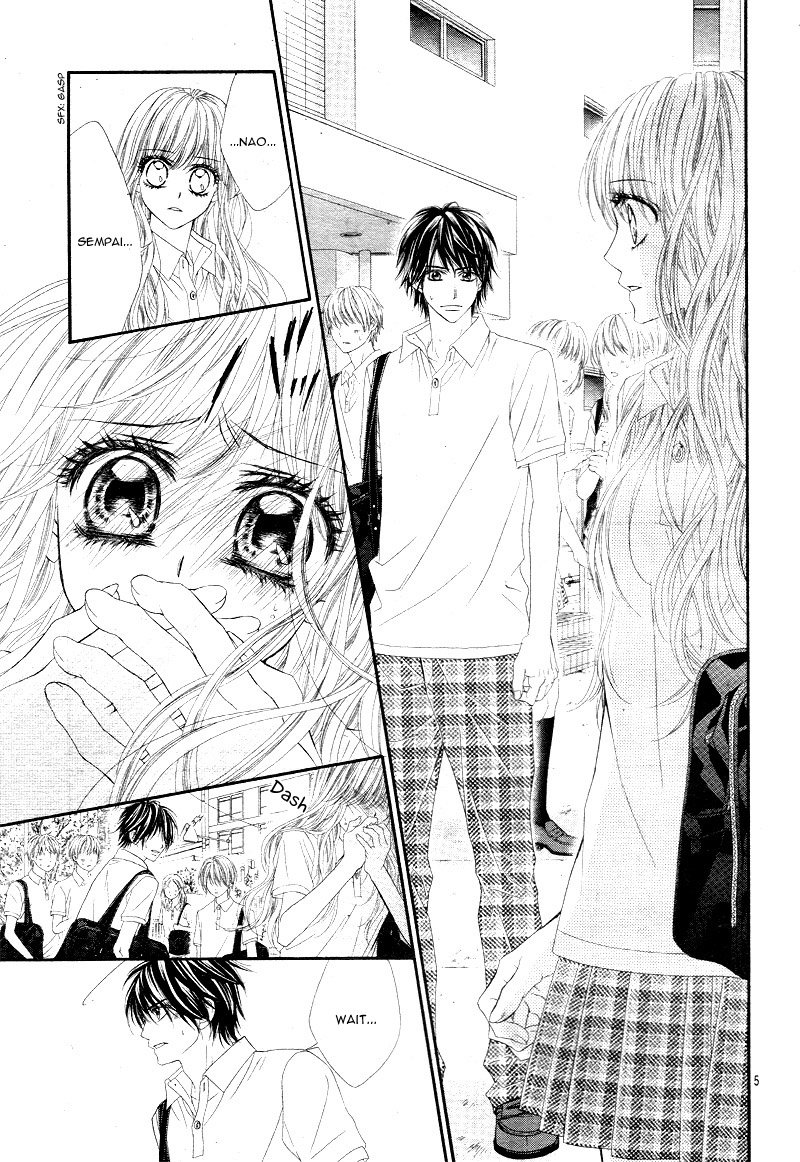 Miseinen Dakedo Kodomo Ja Nai 23 9