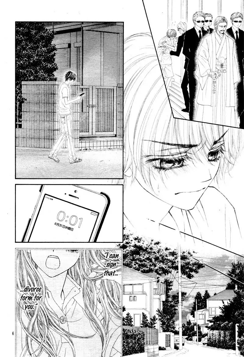 Miseinen Dakedo Kodomo Ja Nai 24 10