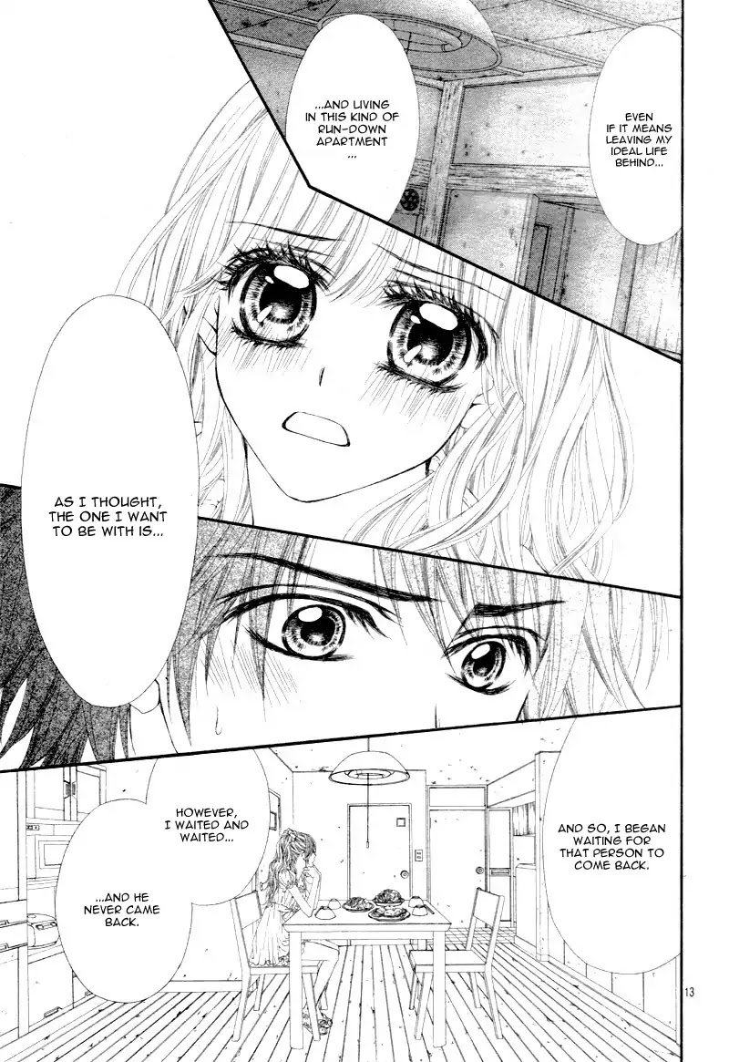 Miseinen Dakedo Kodomo Ja Nai 24 17