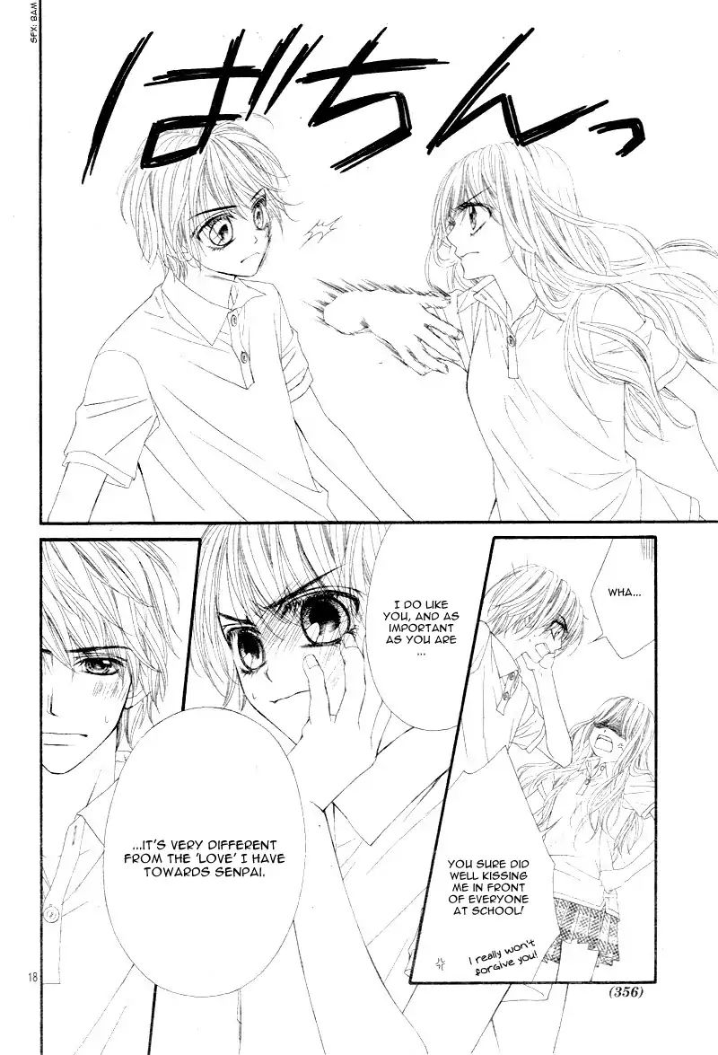Miseinen Dakedo Kodomo Ja Nai 25 18