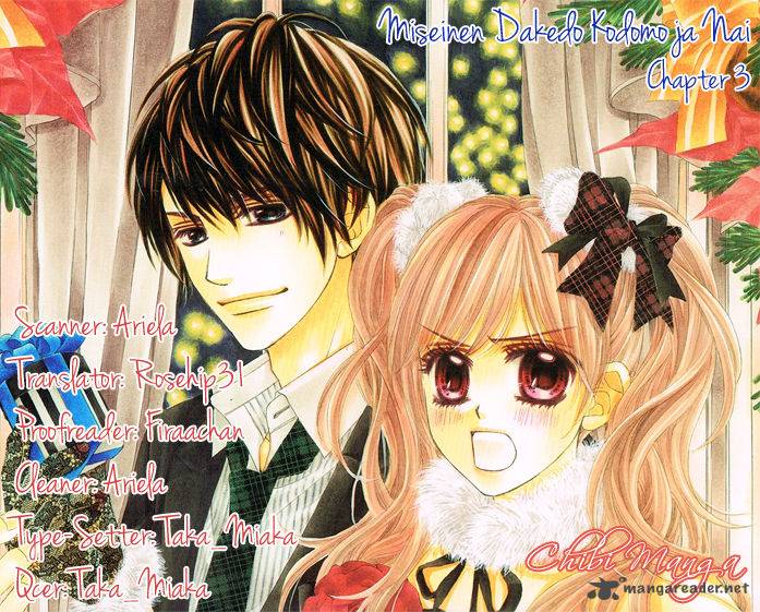 Miseinen Dakedo Kodomo Ja Nai 3 1