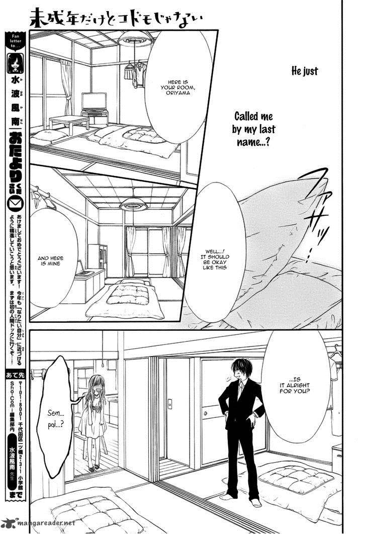Miseinen Dakedo Kodomo Ja Nai 3 13