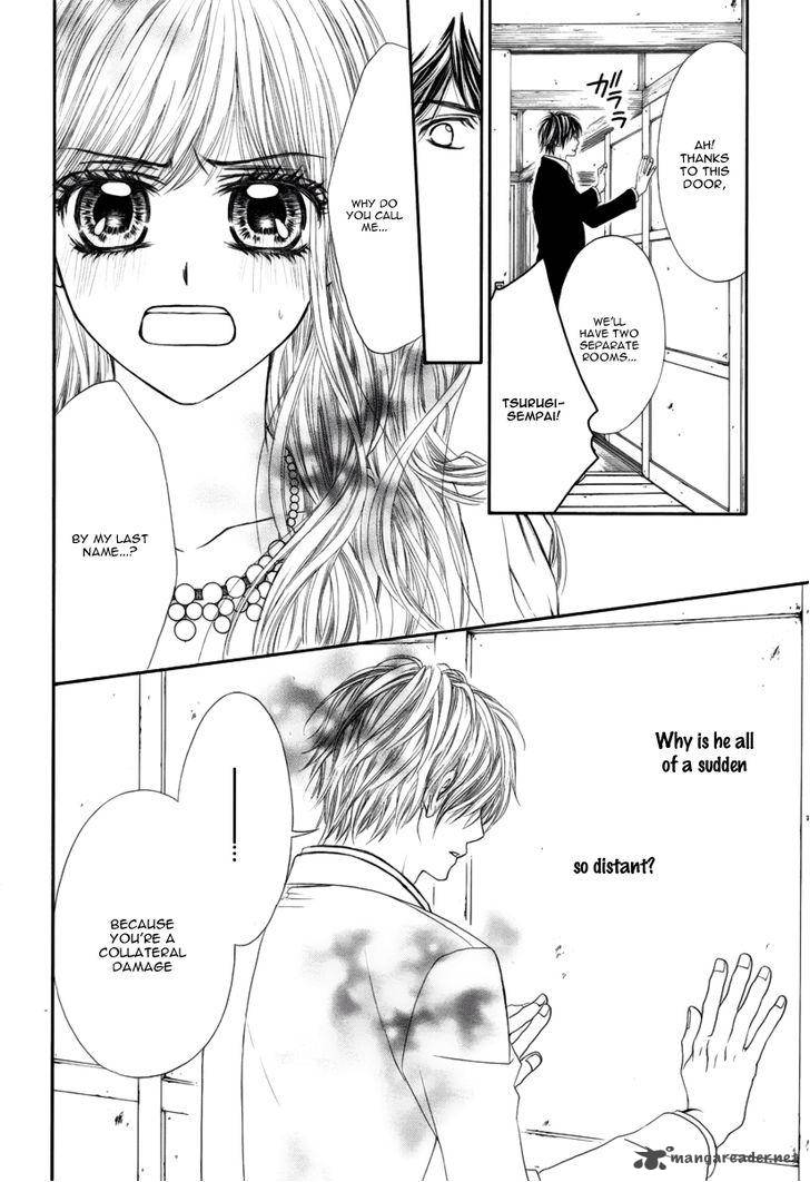 Miseinen Dakedo Kodomo Ja Nai 3 14
