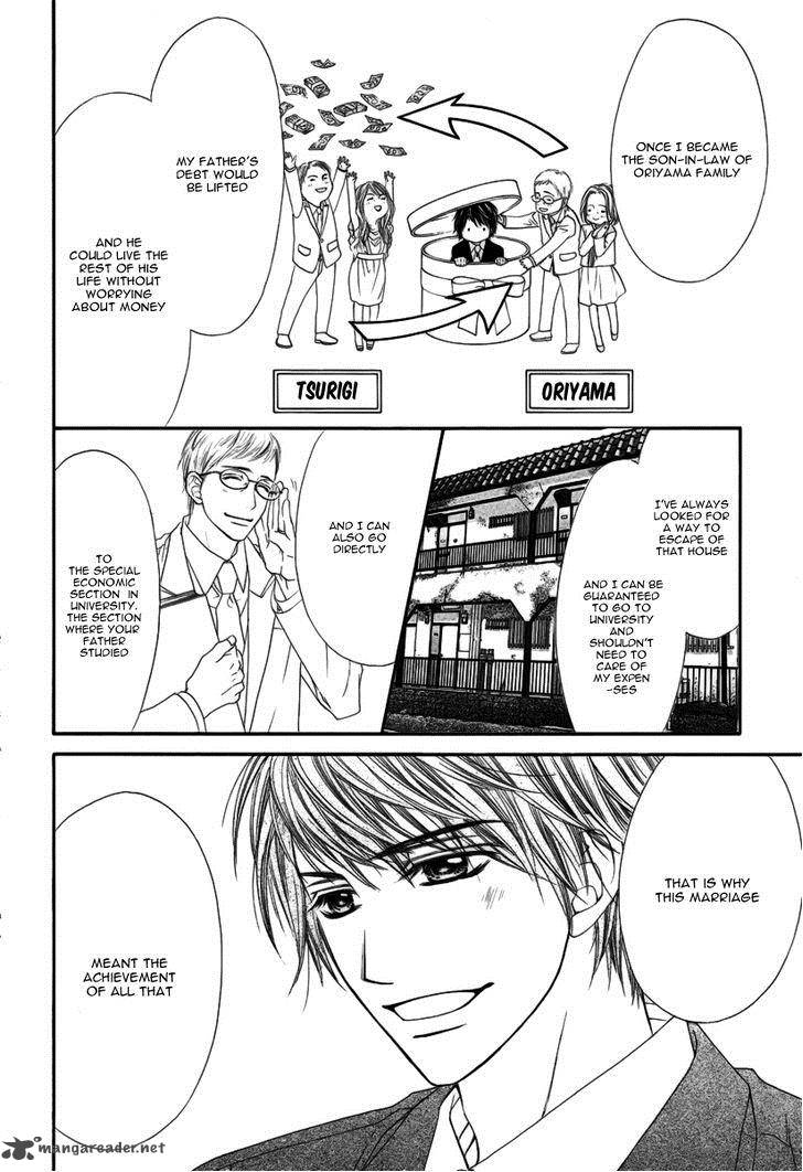 Miseinen Dakedo Kodomo Ja Nai 3 18
