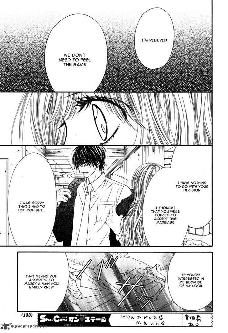 Miseinen Dakedo Kodomo Ja Nai 3 23
