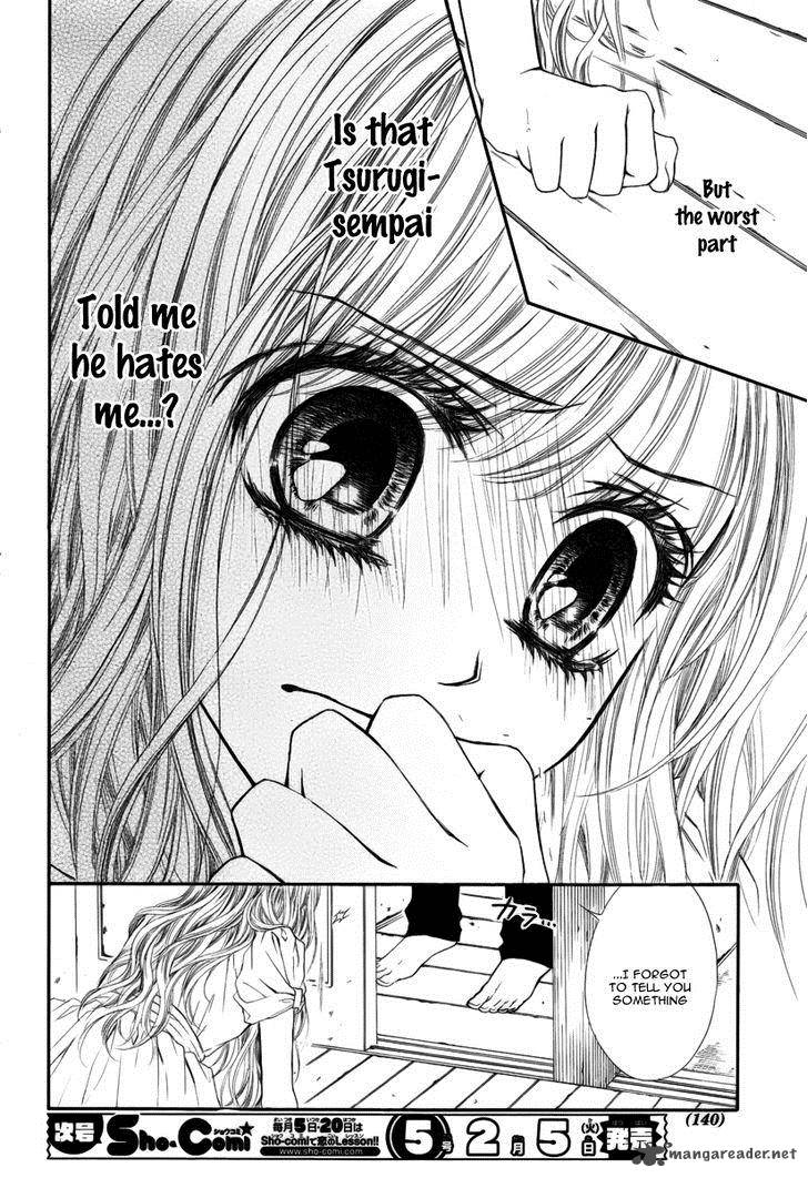 Miseinen Dakedo Kodomo Ja Nai 3 30