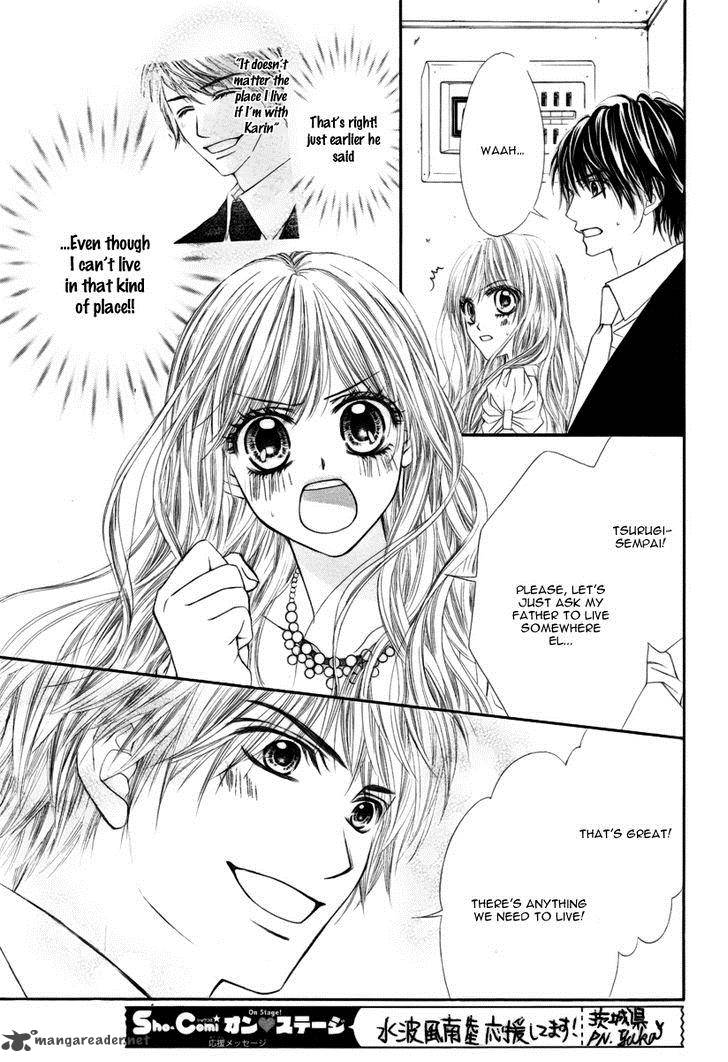 Miseinen Dakedo Kodomo Ja Nai 3 7