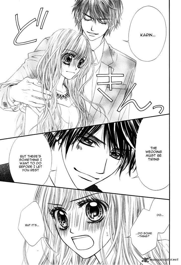 Miseinen Dakedo Kodomo Ja Nai 3 9