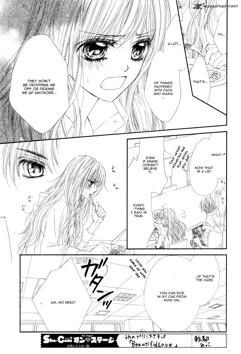 Miseinen Dakedo Kodomo Ja Nai 4 18