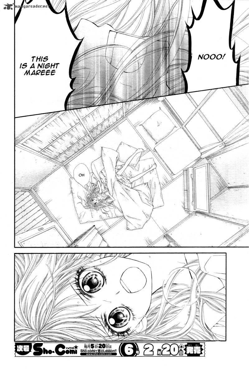 Miseinen Dakedo Kodomo Ja Nai 4 7
