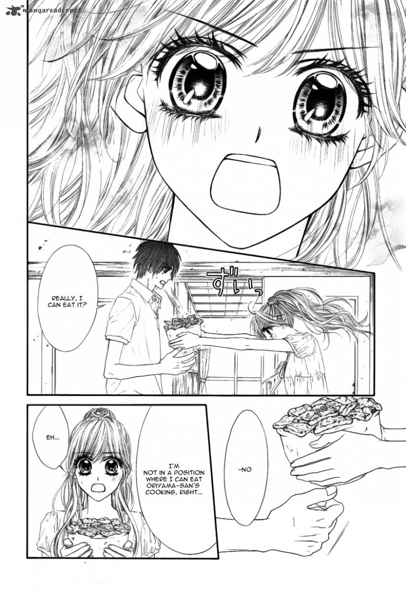 Miseinen Dakedo Kodomo Ja Nai 6 17