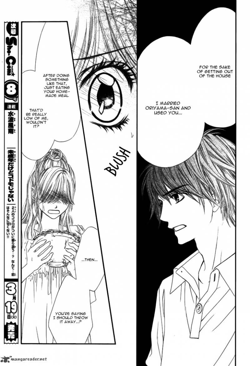 Miseinen Dakedo Kodomo Ja Nai 6 18