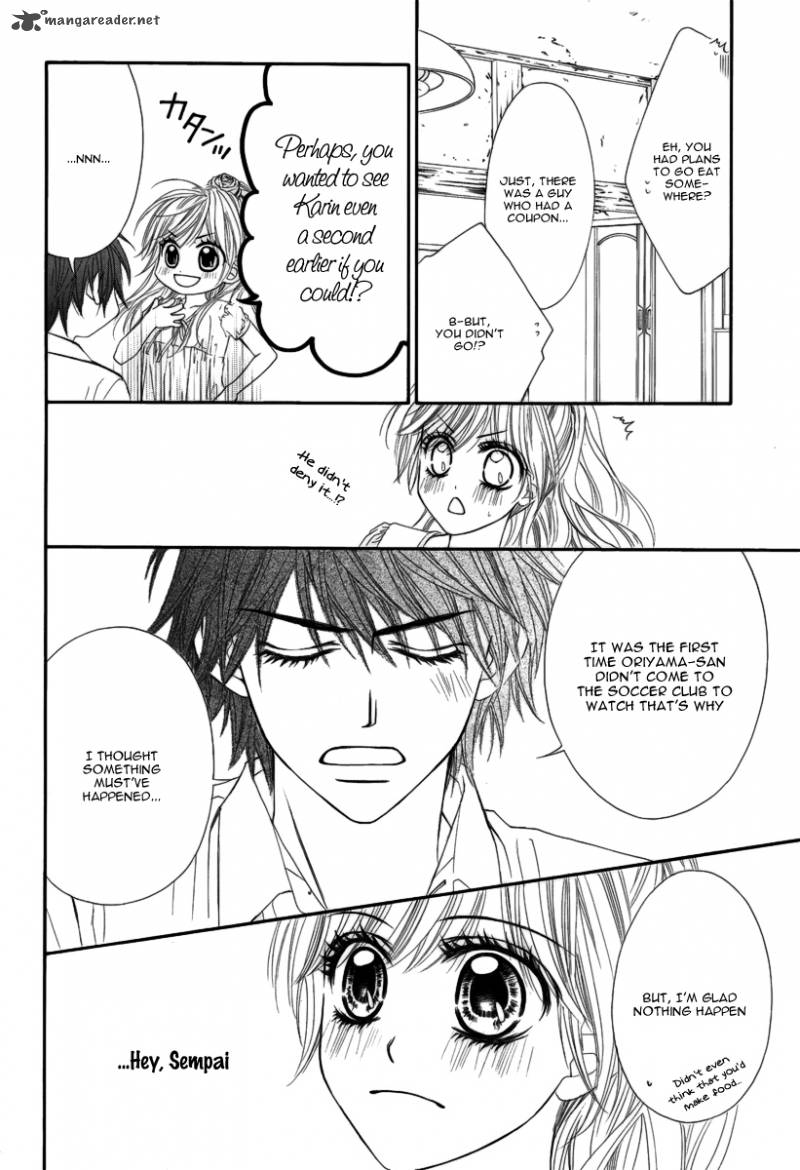Miseinen Dakedo Kodomo Ja Nai 6 23