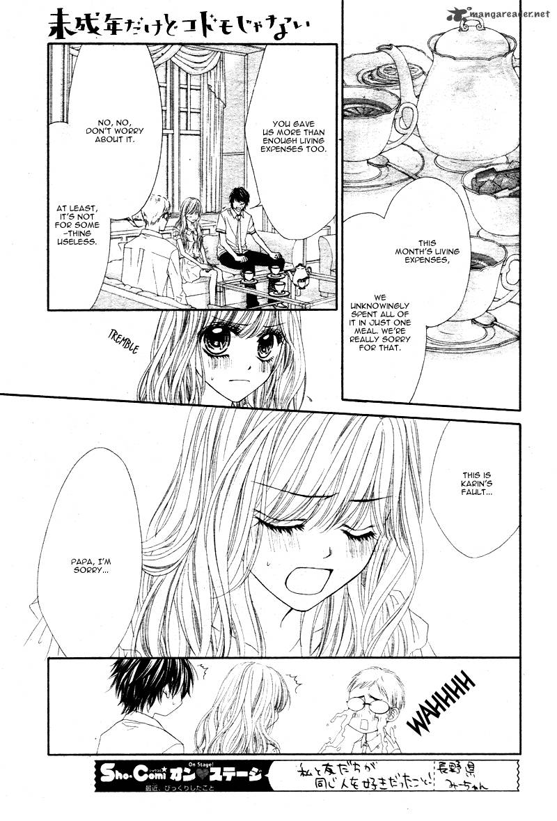 Miseinen Dakedo Kodomo Ja Nai 7 20