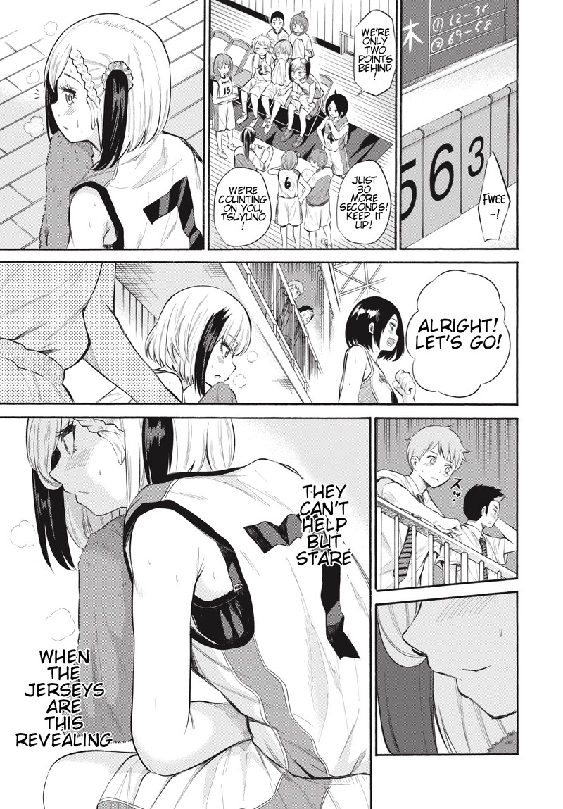 Misetagari No Tsuyuno Chan 1 10