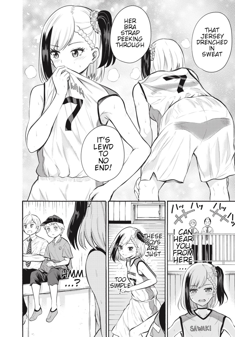 Misetagari No Tsuyuno Chan 1 12