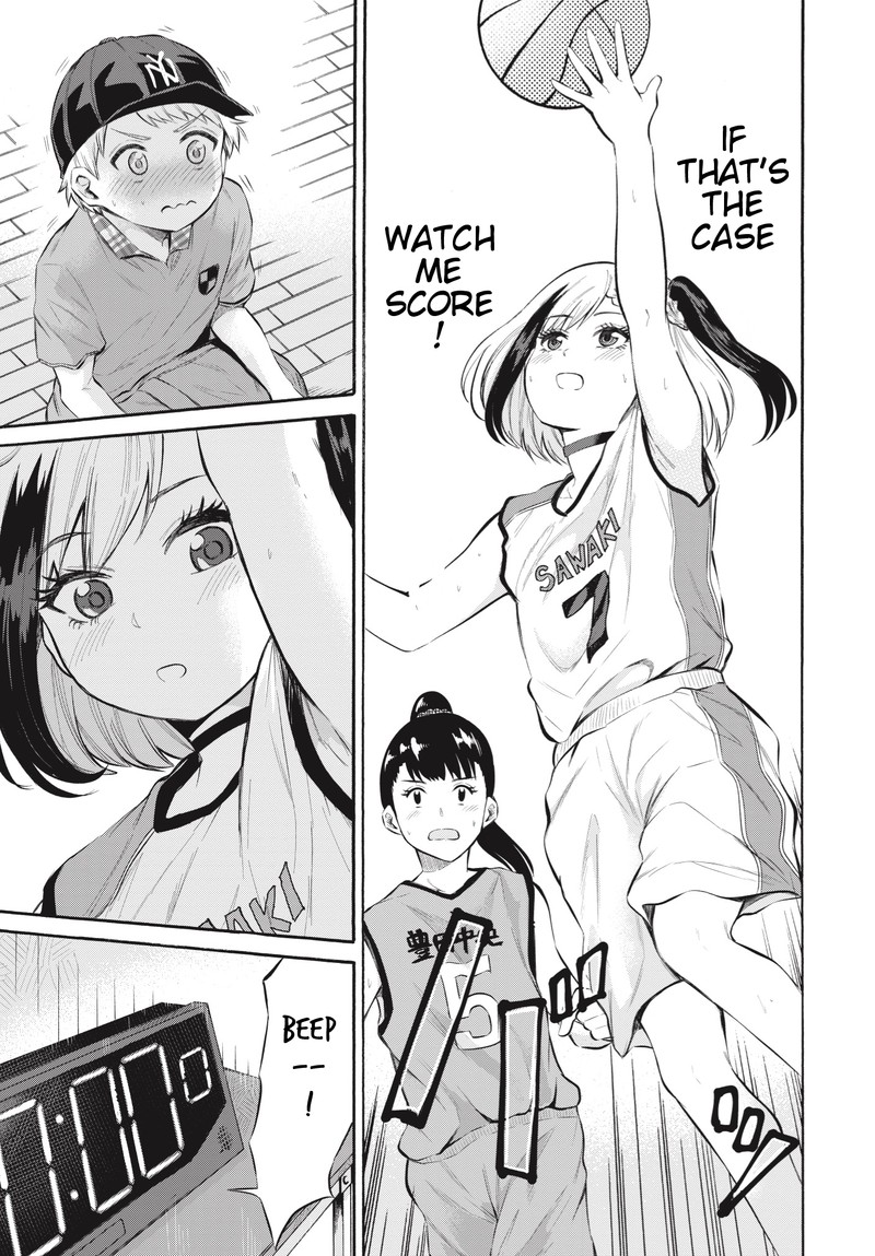 Misetagari No Tsuyuno Chan 1 14