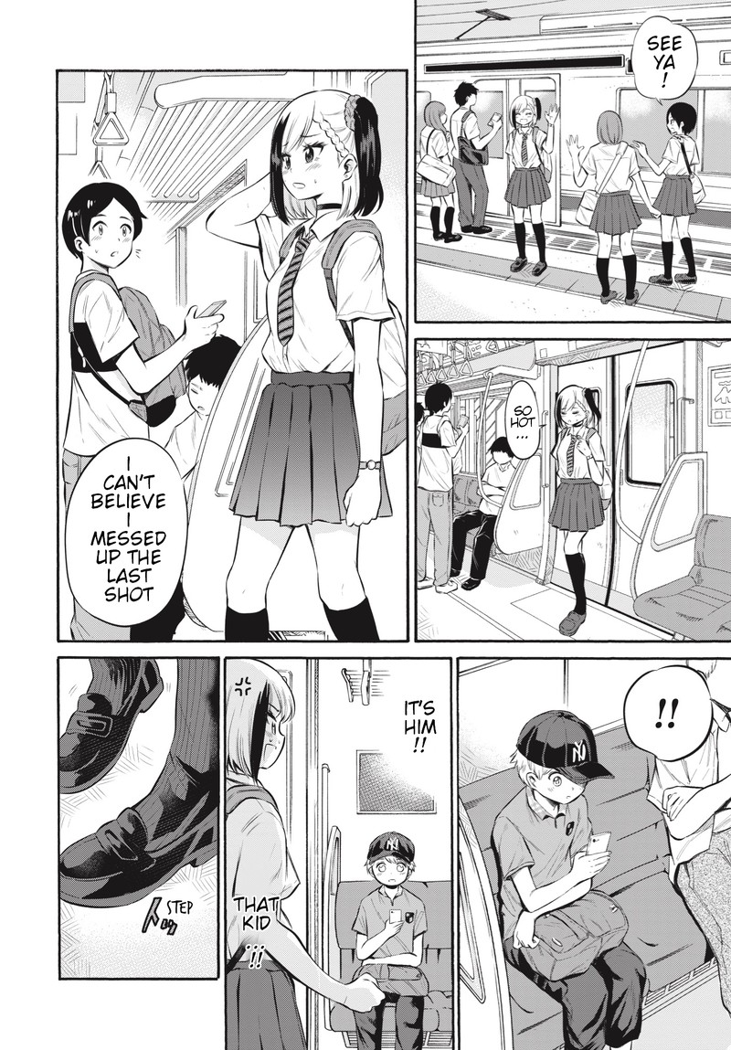 Misetagari No Tsuyuno Chan 1 15