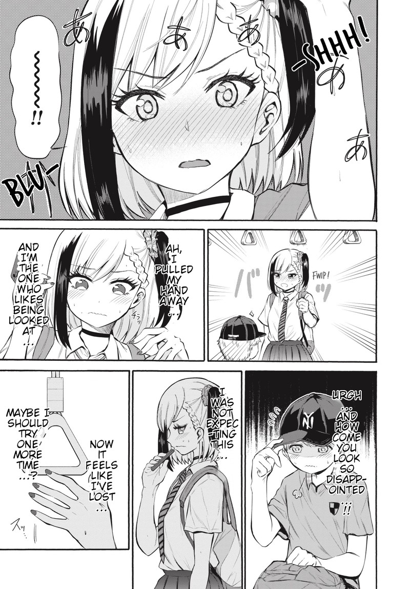 Misetagari No Tsuyuno Chan 1 18