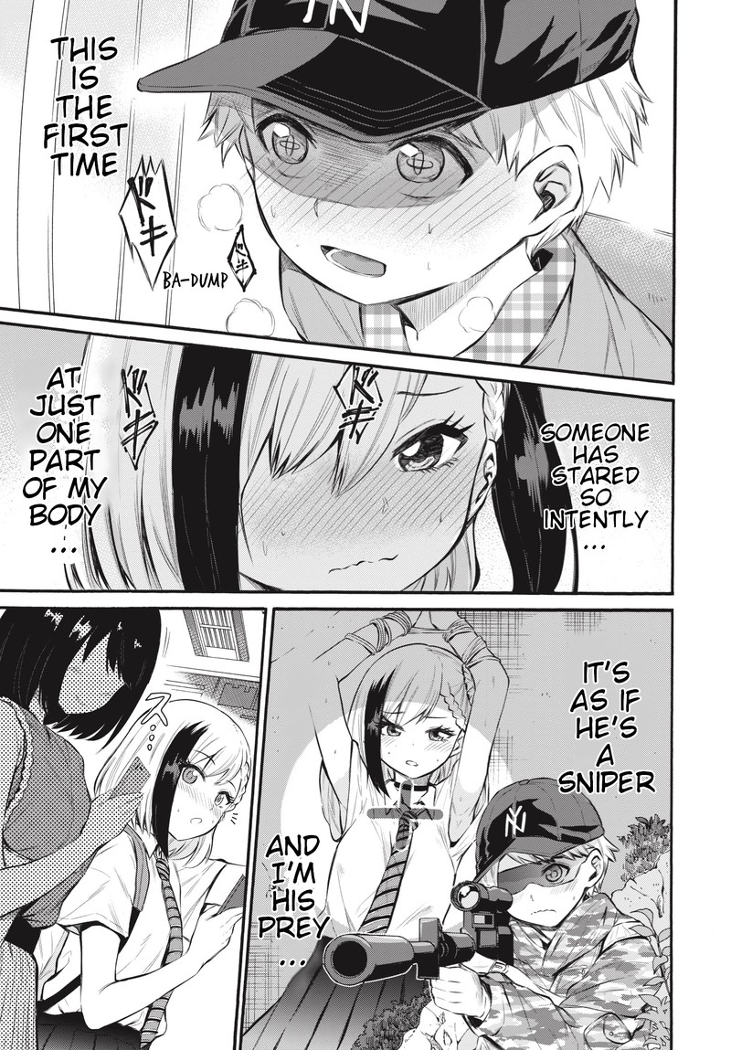 Misetagari No Tsuyuno Chan 1 20
