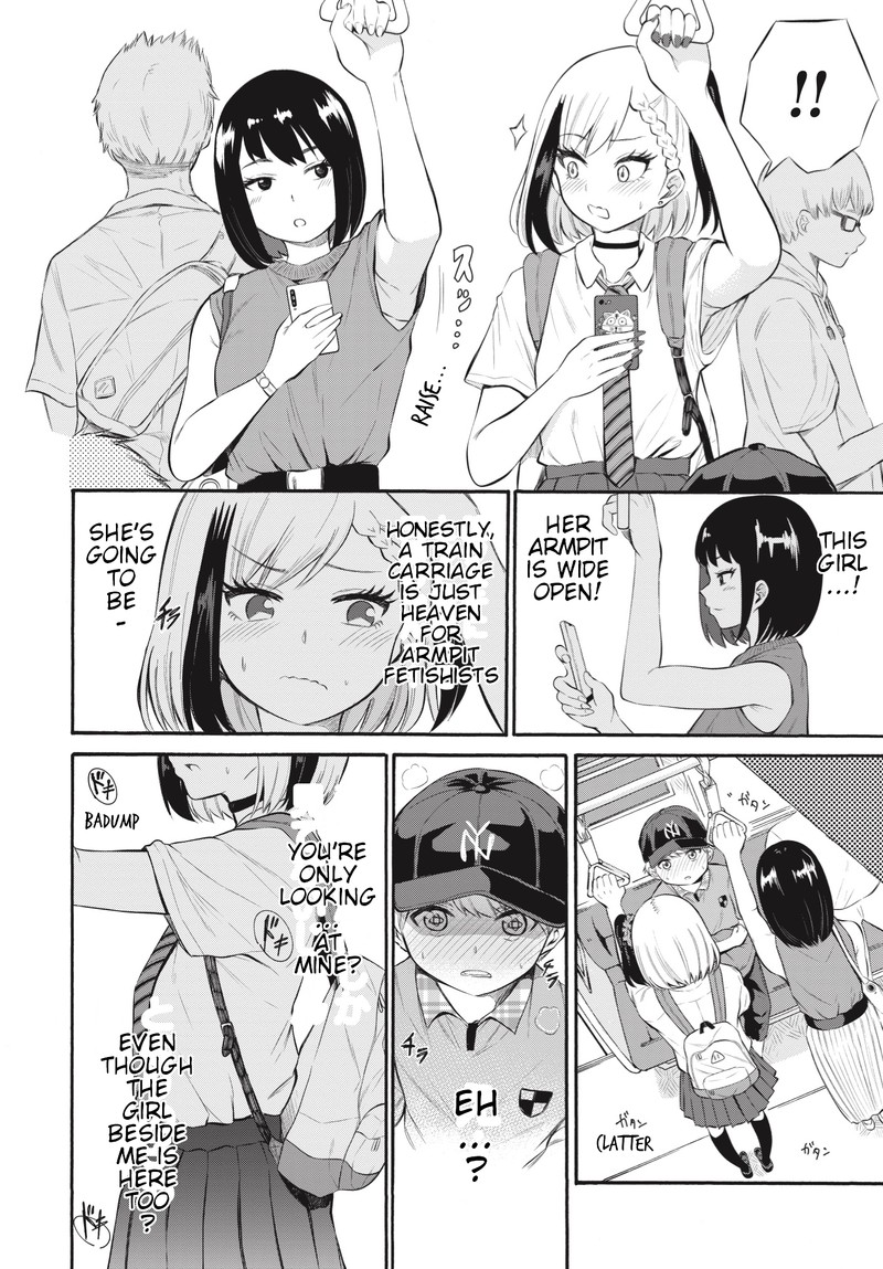 Misetagari No Tsuyuno Chan 1 21