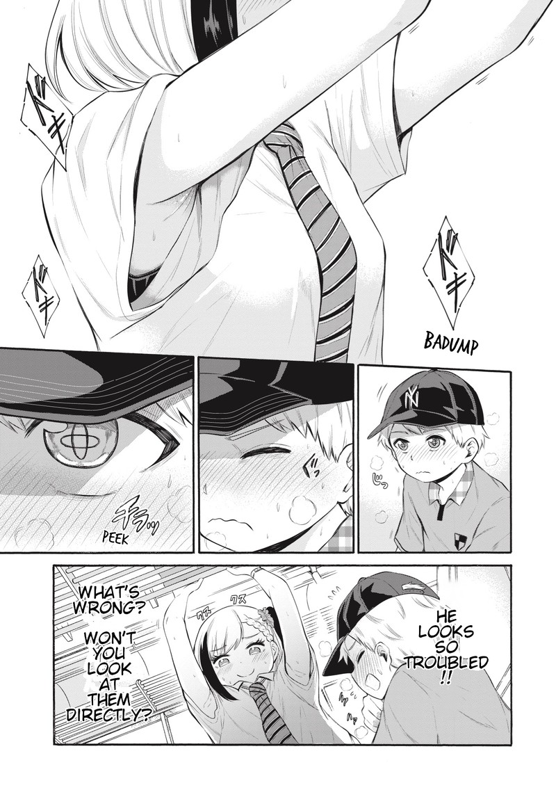 Misetagari No Tsuyuno Chan 1 24