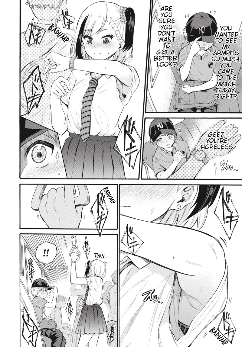Misetagari No Tsuyuno Chan 1 25