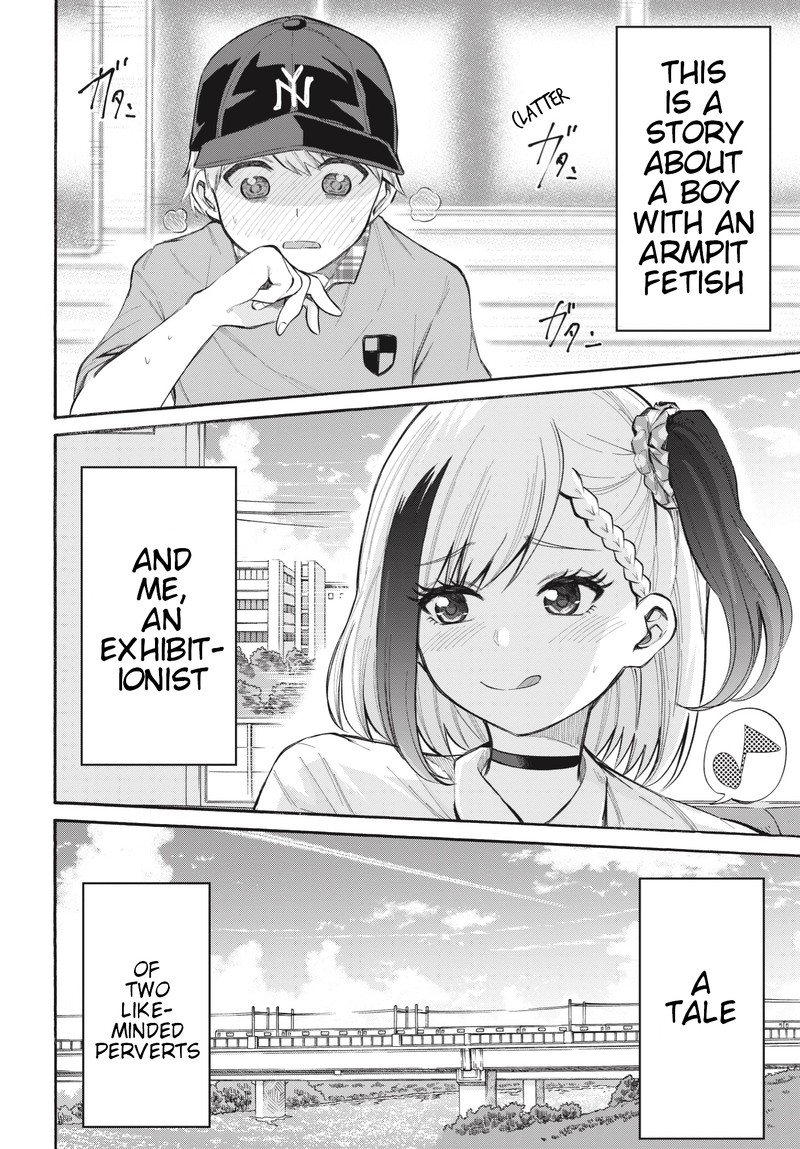 Misetagari No Tsuyuno Chan 1 32