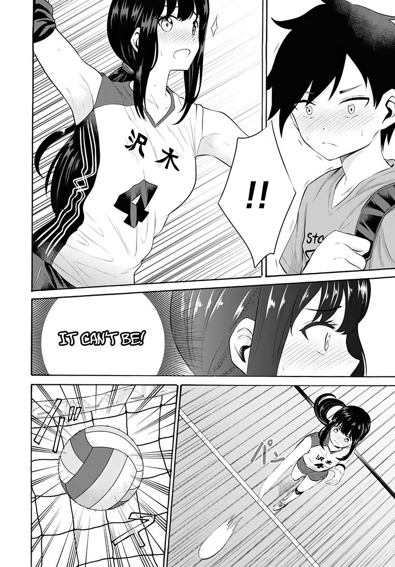 Misetagari No Tsuyuno Chan 10 10