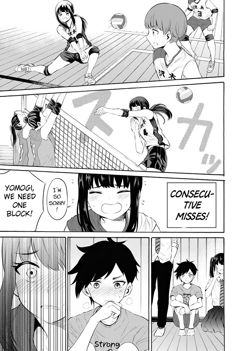 Misetagari No Tsuyuno Chan 10 11