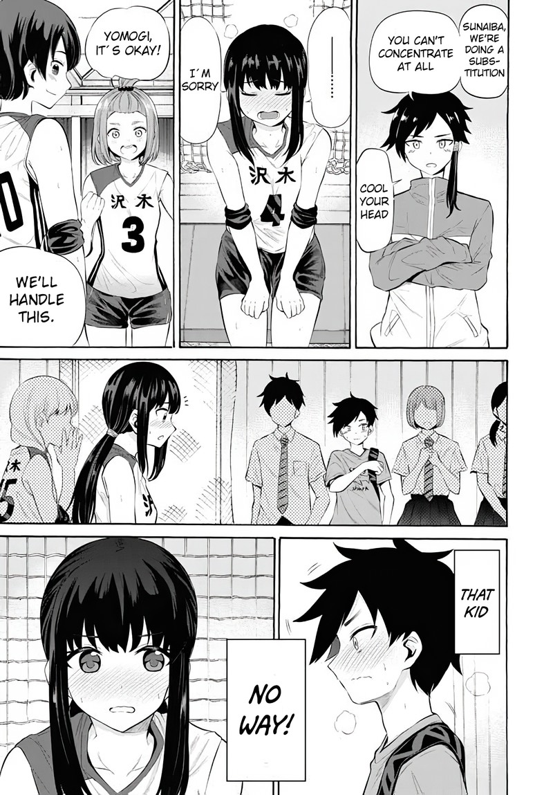 Misetagari No Tsuyuno Chan 10 14