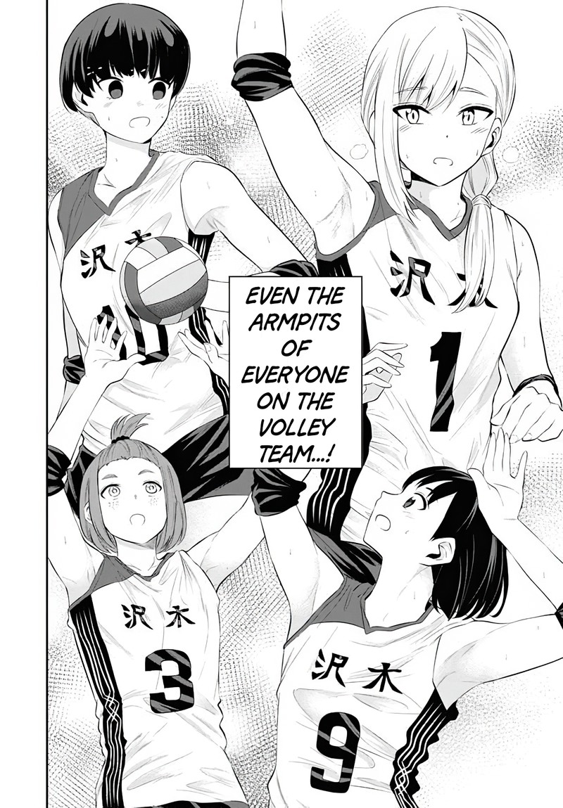 Misetagari No Tsuyuno Chan 10 15