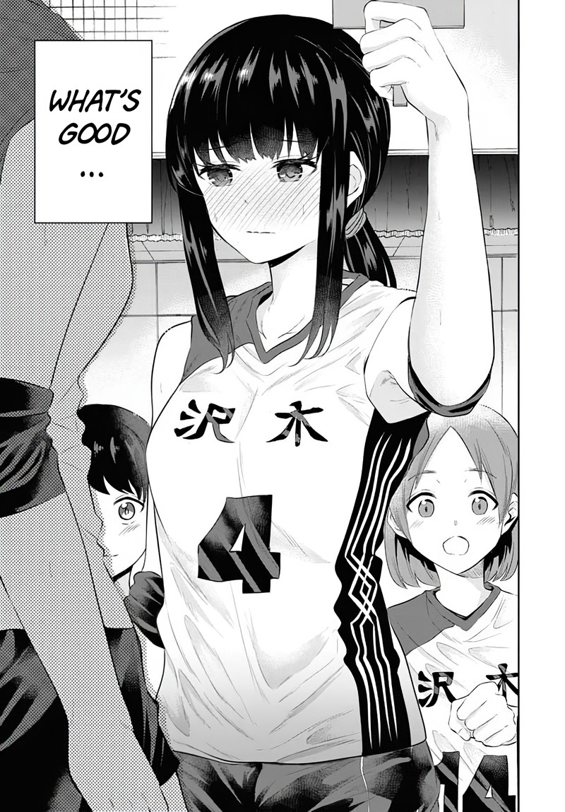 Misetagari No Tsuyuno Chan 10 18