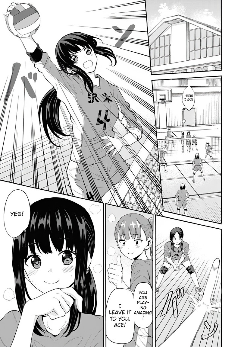 Misetagari No Tsuyuno Chan 10 5