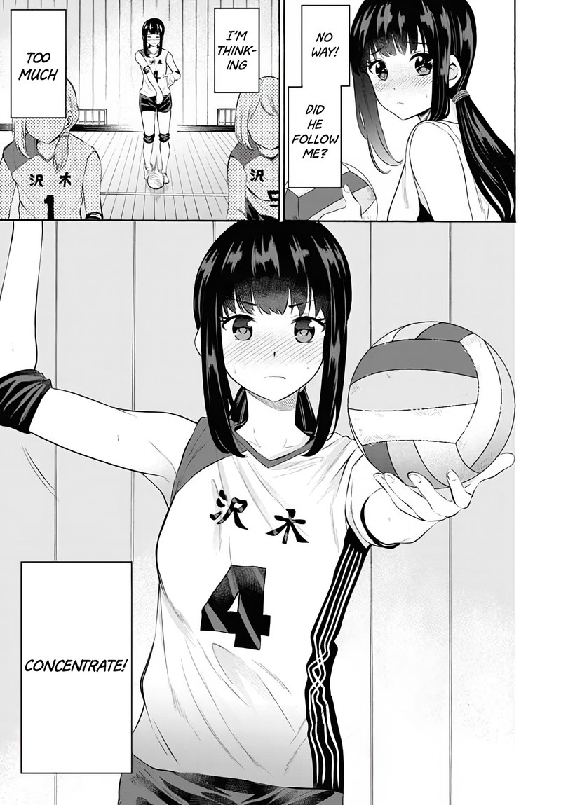 Misetagari No Tsuyuno Chan 10 9