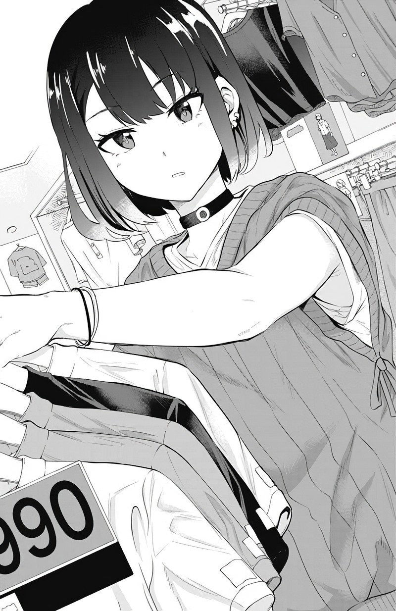 Misetagari No Tsuyuno Chan 11 1