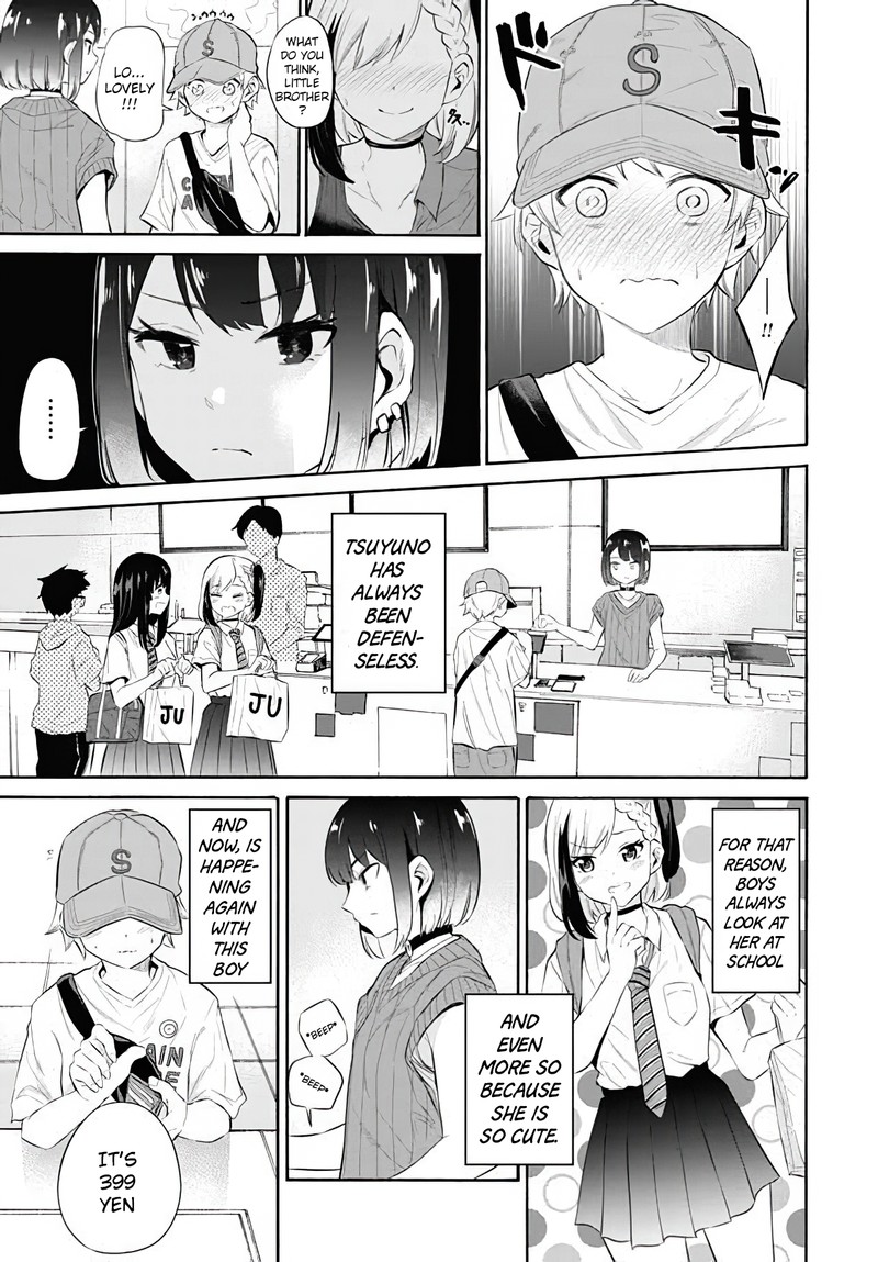 Misetagari No Tsuyuno Chan 11 13