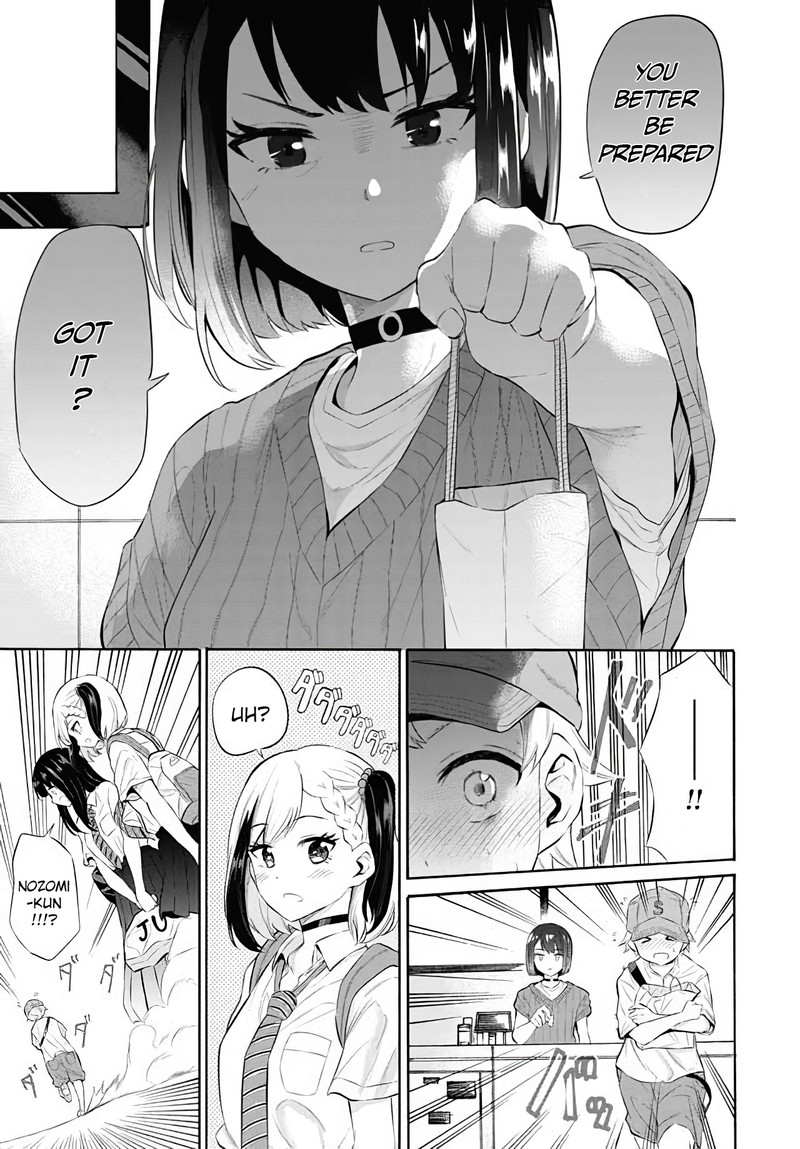 Misetagari No Tsuyuno Chan 11 18