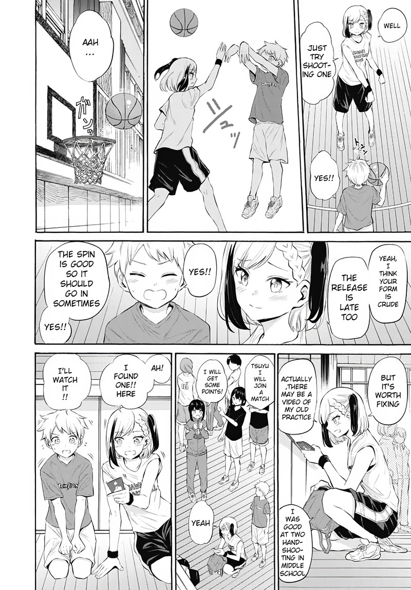 Misetagari No Tsuyuno Chan 12 10