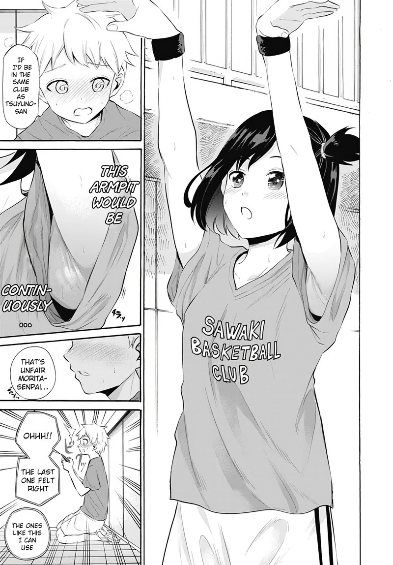 Misetagari No Tsuyuno Chan 12 16