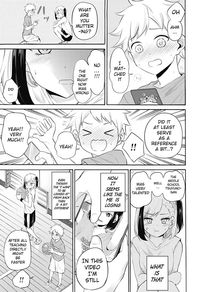 Misetagari No Tsuyuno Chan 12 18