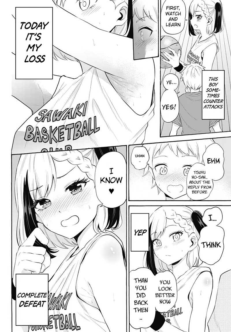 Misetagari No Tsuyuno Chan 12 21
