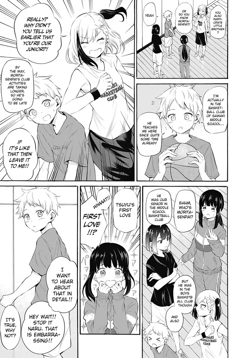 Misetagari No Tsuyuno Chan 12 3